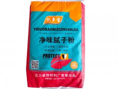 外墻膩?zhàn)臃蹚?qiáng)度一般是多少？