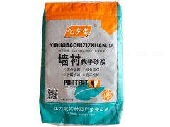膩子粉選擇的重要性